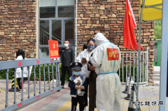 国网巴林左旗供电公司：志愿服务在一线，齐心抗疫筑防线