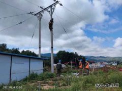 会泽供电局靠前服务待补镇野马村草莓加工厂及时通电