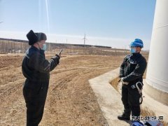 辽宁新亿兆体育事业部：未雨绸缪做好防寒防冻准备工作