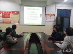 淮北双龙公司组织收看第二期线上心理健康知识讲座