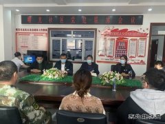 党建联盟结对共建   守护群众用电安全