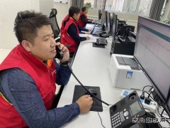 国网锦州供电公司：“三学”《反垄断法》提升反垄断合规意识