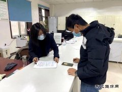 兴凯湖供电公司：营业厅里的贴心“女子团”