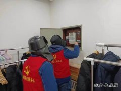 国网松岭供电公司：以“二十大”精神为指引助力民生服务