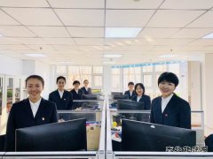 国网锦州供电服务指挥中心：奏响三“廉”节拍 筑牢春节廉洁防线