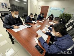 国网锦州供电服务指挥中心：开展反事故演习 提高员工应急处置能