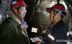 “安监岗上的螺丝钉”——肖玉林