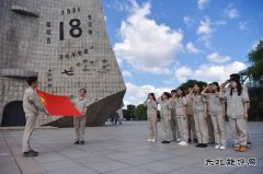 沈抚热力公司：凝心聚力 让青春“一路生花”