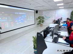 国网锦州供电公司：多措并举 全面做好“两会”保电