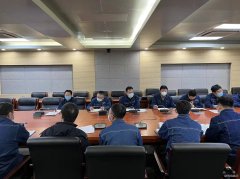 国网兴安供电公司：召开党建、党风廉政建设暨纪检监察工作会