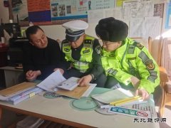 哈巴河执法大队：联合开展隐患排查 保障群众出行安全
