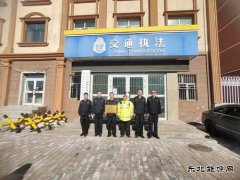 富蕴执法大队：荣获“零酒驾创建单位”称号