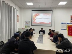 库尔特乡布拉特村红白理事会“理”出文明新气象