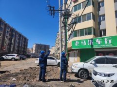 国网牡丹江供电公司：施工不慎挖断电缆 电力快速抢修送电