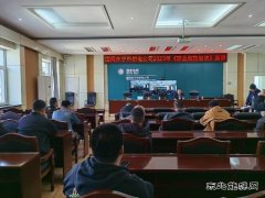 国网牡丹江东宁市供电公司：开展《职业病防治法》宣传周活动