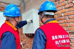 国网九三供电公司：“电力护航保春耕”