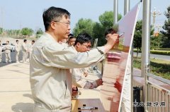 大唐葫芦岛热力公司：扎实开展安全生产月各项活动