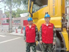 国网牡丹江东宁市供电公司：提前部署护航中考用电无忧