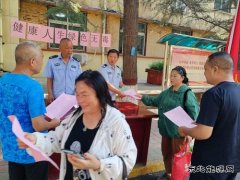 禁毒宣传入人心（照片新闻）