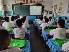 国网牡丹江东宁市供电公司：开展“安全知识进校园”活动