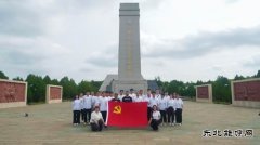 大唐辽宁新亿兆体育事业部：“新”形式 点亮红色七月