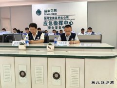 国网宝清县供电公司：电网铁军枕戈待旦  闻“汛”而动