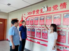 义煤公司郁山煤业：抓好三环节加强纪检监察干部队伍建设