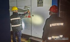 国网黑龙江牡丹江水电总厂：严阵以待 全力应对突发汛情