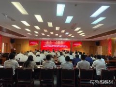 陕西中能煤田有限公司以主题教育成效描绘高质量发展的好“丰”景