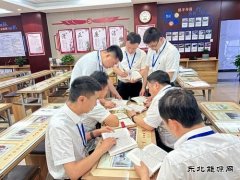 中能袁大滩矿业第二党支部：下足功夫擦亮主题教育底色