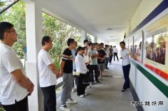 中煤新集板集煤矿：开展企业文化宣传教育活动