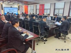 中能袁大滩矿业：精准强化考核分配，他们这样做