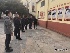 义煤公司郁山煤业：“因材施教”推动纪法教育精准有效