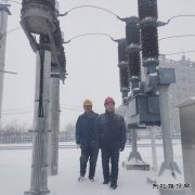 抗风雪 保供电——亿兆体育在一线