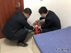 国网锦州供电公司：消防安全“大扫除”筑牢消防“防火墙”