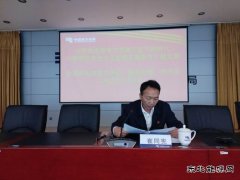 会泽供电局党委委员、党支部书记讲主题教育专题党课