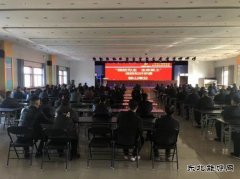 郁山煤业：开展消防讲座 助力安全生产