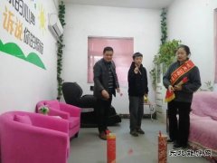 淮北双龙公司：从“心”出发 牢筑年底“安全门”