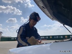 中能袁大滩矿业：凝心聚力夯基础-紧握安全航舵