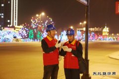 国网黑龙江牡丹江供电公司：实现连续44年电费回收“双结零”