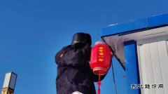 国网九三供电公司：助力地方冰雪经济发展