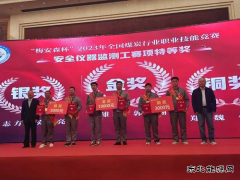 任国程：无奋斗 不青春