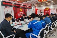 国网锦州供电公司：构建“联动机制”坚决打好打赢迎峰度冬攻坚战