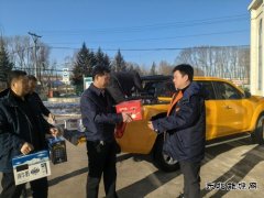 国网牡丹江东宁市供电公司：节前开展“走基层、送温暖”活动