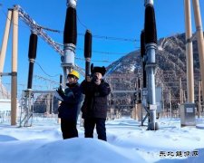国网黑龙江水电总厂：节前检查“不打烊”春节保电不停歇