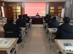 中能袁大滩矿业：抓实党建强根铸魂 凝心聚力强基固本