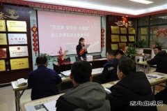 中能煤田公司：居安思/02/meikuangyixian/2024/0902/＃潞冒踩跋仁制濉