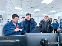 国网锦州供电公司：配电停电实时研判 主动抢修在线管控