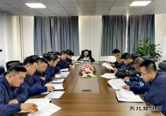 陕西中能煤田有限公司：深挖降本“池” 蓄满增效“源”