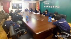 国网锦州供电公司：多措并举 全面提升12345政务热线工单管控